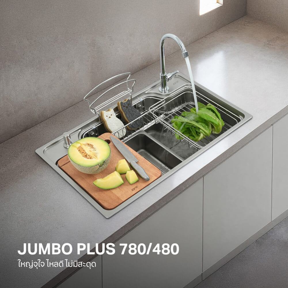 ซิงค์ล้างจานสแตนเลส 1 หลุม EVE JUMBO PLUS 780/480 ขนาด 78 ซม. สีเงินสเตนเลสสตีล สี SILVER PLUS พร้อมอุปกรณ์เสริม_10